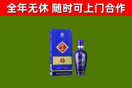 新余市烟酒回收杜康.jpg